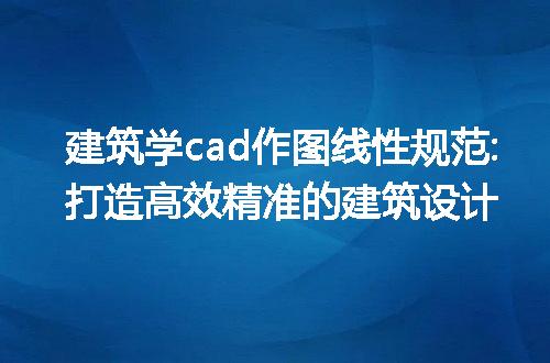 https://jian-housekeeper.oss-cn-beijing.aliyuncs.com/news/bannerImage/209535.jpg