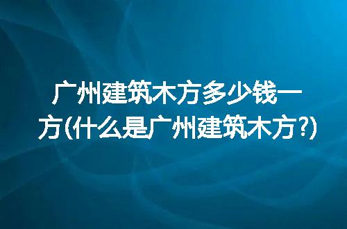https://jian-housekeeper.oss-cn-beijing.aliyuncs.com/news/bannerImage/209542.jpg