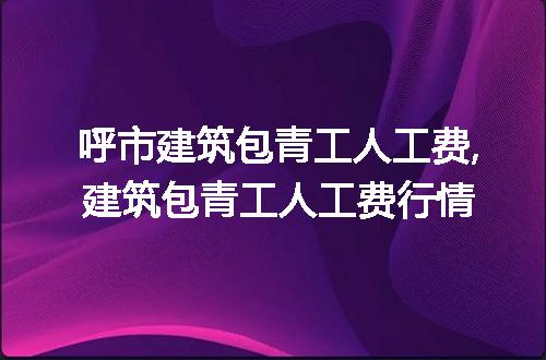 https://jian-housekeeper.oss-cn-beijing.aliyuncs.com/news/bannerImage/209544.jpg