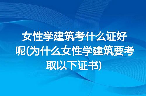 https://jian-housekeeper.oss-cn-beijing.aliyuncs.com/news/bannerImage/209546.jpg