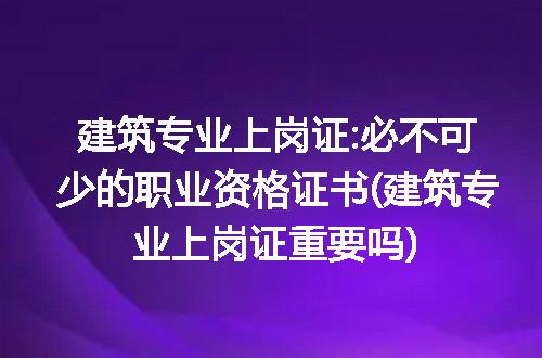 https://jian-housekeeper.oss-cn-beijing.aliyuncs.com/news/bannerImage/209551.jpg