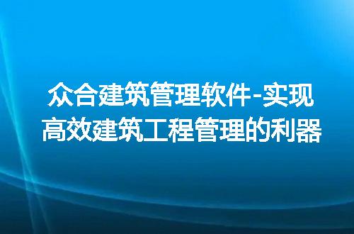 https://jian-housekeeper.oss-cn-beijing.aliyuncs.com/news/bannerImage/209553.jpg