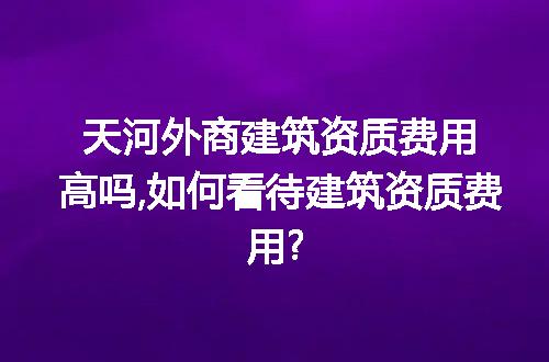 https://jian-housekeeper.oss-cn-beijing.aliyuncs.com/news/bannerImage/209555.jpg