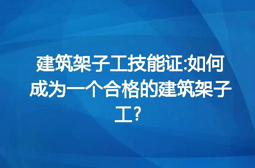 https://jian-housekeeper.oss-cn-beijing.aliyuncs.com/news/bannerImage/209559.jpg