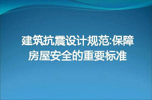 https://jian-housekeeper.oss-cn-beijing.aliyuncs.com/news/bannerImage/209560.jpg