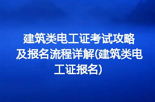https://jian-housekeeper.oss-cn-beijing.aliyuncs.com/news/bannerImage/209562.jpg