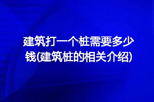 https://jian-housekeeper.oss-cn-beijing.aliyuncs.com/news/bannerImage/209568.jpg