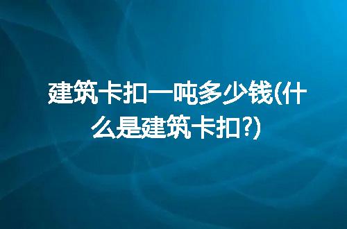 https://jian-housekeeper.oss-cn-beijing.aliyuncs.com/news/bannerImage/209569.jpg