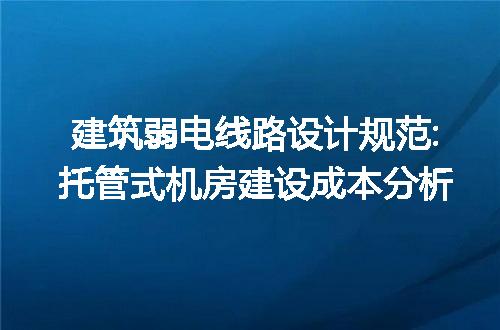 https://jian-housekeeper.oss-cn-beijing.aliyuncs.com/news/bannerImage/209570.jpg