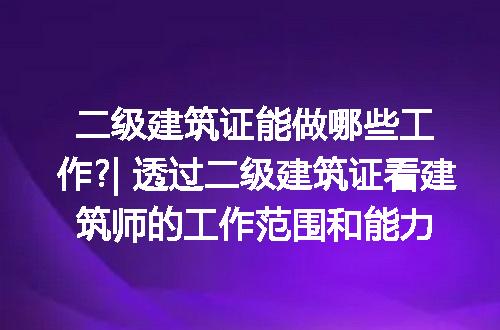 https://jian-housekeeper.oss-cn-beijing.aliyuncs.com/news/bannerImage/209573.jpg
