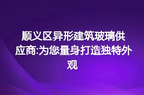 https://jian-housekeeper.oss-cn-beijing.aliyuncs.com/news/bannerImage/209575.jpg