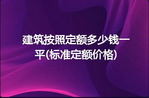 https://jian-housekeeper.oss-cn-beijing.aliyuncs.com/news/bannerImage/209582.jpg