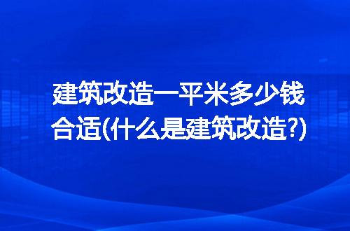 https://jian-housekeeper.oss-cn-beijing.aliyuncs.com/news/bannerImage/209583.jpg