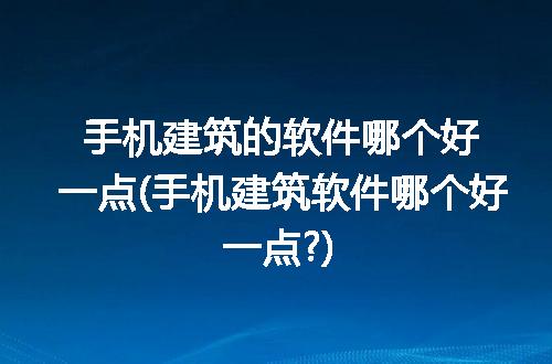 https://jian-housekeeper.oss-cn-beijing.aliyuncs.com/news/bannerImage/209584.jpg