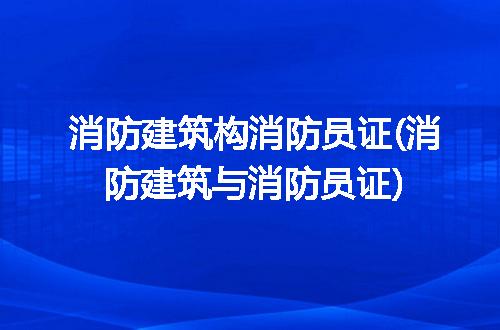 https://jian-housekeeper.oss-cn-beijing.aliyuncs.com/news/bannerImage/209585.jpg