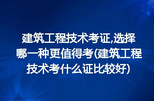 https://jian-housekeeper.oss-cn-beijing.aliyuncs.com/news/bannerImage/209590.jpg