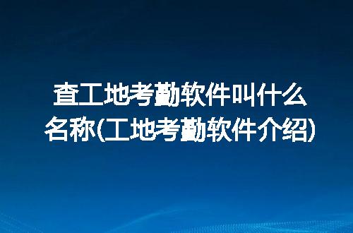https://jian-housekeeper.oss-cn-beijing.aliyuncs.com/news/bannerImage/209593.jpg