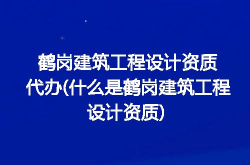 https://jian-housekeeper.oss-cn-beijing.aliyuncs.com/news/bannerImage/209596.jpg