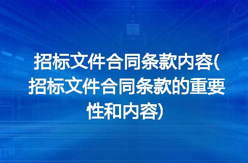 https://jian-housekeeper.oss-cn-beijing.aliyuncs.com/news/bannerImage/209601.jpg