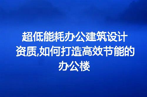 https://jian-housekeeper.oss-cn-beijing.aliyuncs.com/news/bannerImage/209602.jpg