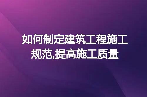 https://jian-housekeeper.oss-cn-beijing.aliyuncs.com/news/bannerImage/209603.jpg