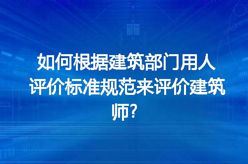 https://jian-housekeeper.oss-cn-beijing.aliyuncs.com/news/bannerImage/209604.jpg