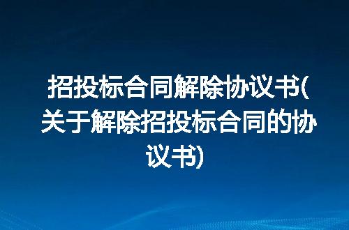 https://jian-housekeeper.oss-cn-beijing.aliyuncs.com/news/bannerImage/209605.jpg
