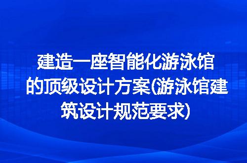 https://jian-housekeeper.oss-cn-beijing.aliyuncs.com/news/bannerImage/209607.jpg