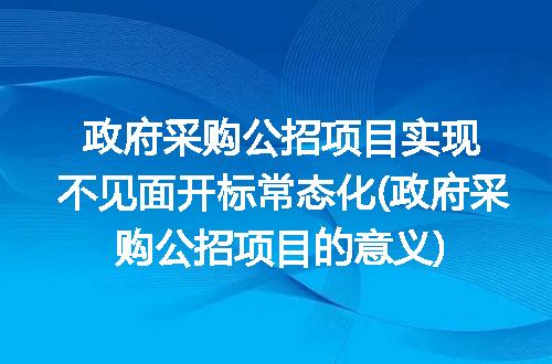 https://jian-housekeeper.oss-cn-beijing.aliyuncs.com/news/bannerImage/209608.jpg