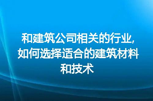 https://jian-housekeeper.oss-cn-beijing.aliyuncs.com/news/bannerImage/209610.jpg