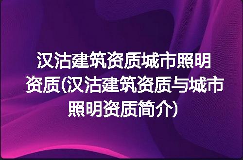 https://jian-housekeeper.oss-cn-beijing.aliyuncs.com/news/bannerImage/209612.jpg