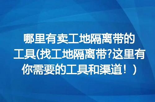 https://jian-housekeeper.oss-cn-beijing.aliyuncs.com/news/bannerImage/209613.jpg