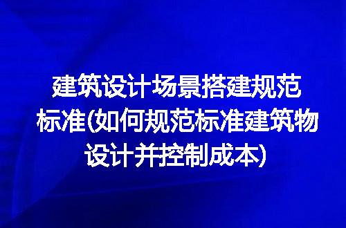 https://jian-housekeeper.oss-cn-beijing.aliyuncs.com/news/bannerImage/209615.jpg