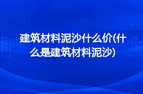 https://jian-housekeeper.oss-cn-beijing.aliyuncs.com/news/bannerImage/209621.jpg