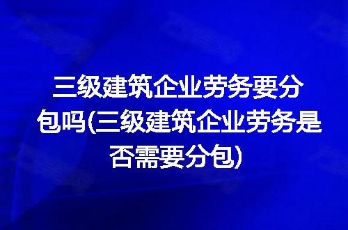 https://jian-housekeeper.oss-cn-beijing.aliyuncs.com/news/bannerImage/209627.jpg