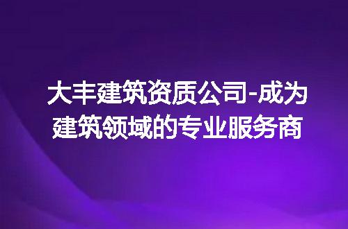 https://jian-housekeeper.oss-cn-beijing.aliyuncs.com/news/bannerImage/209631.jpg