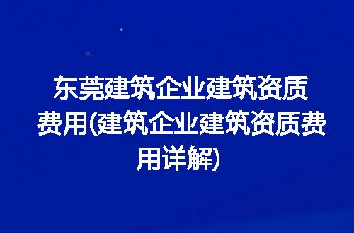 https://jian-housekeeper.oss-cn-beijing.aliyuncs.com/news/bannerImage/209634.jpg