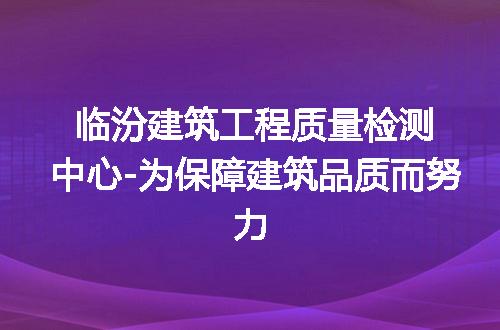 https://jian-housekeeper.oss-cn-beijing.aliyuncs.com/news/bannerImage/209636.jpg