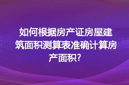 https://jian-housekeeper.oss-cn-beijing.aliyuncs.com/news/bannerImage/209637.jpg