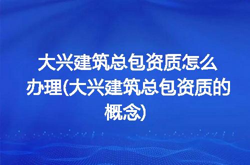 https://jian-housekeeper.oss-cn-beijing.aliyuncs.com/news/bannerImage/209640.jpg
