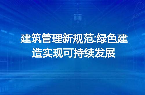 https://jian-housekeeper.oss-cn-beijing.aliyuncs.com/news/bannerImage/209643.jpg