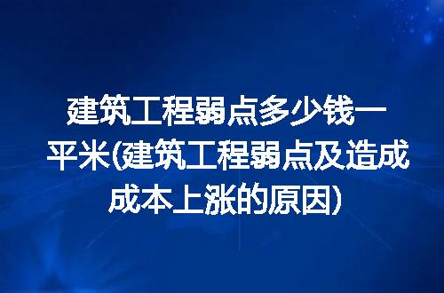 https://jian-housekeeper.oss-cn-beijing.aliyuncs.com/news/bannerImage/209647.jpg