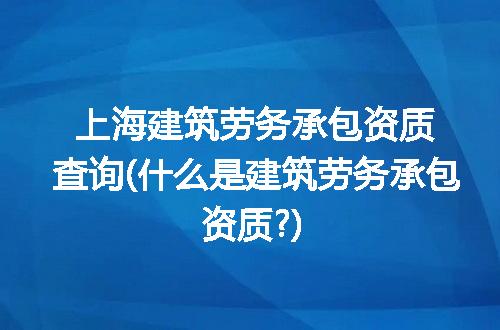 https://jian-housekeeper.oss-cn-beijing.aliyuncs.com/news/bannerImage/209650.jpg