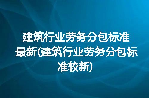 https://jian-housekeeper.oss-cn-beijing.aliyuncs.com/news/bannerImage/209655.jpg