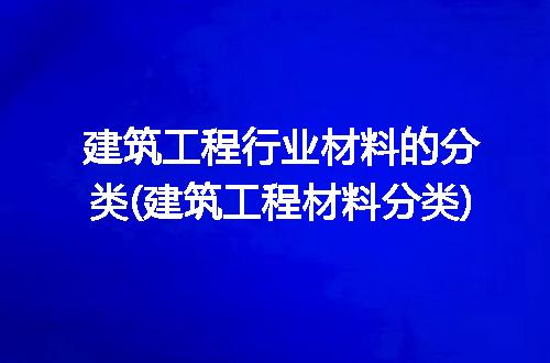 https://jian-housekeeper.oss-cn-beijing.aliyuncs.com/news/bannerImage/209658.jpg