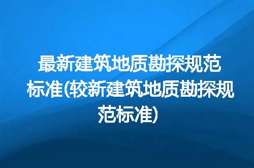 https://jian-housekeeper.oss-cn-beijing.aliyuncs.com/news/bannerImage/209665.jpg