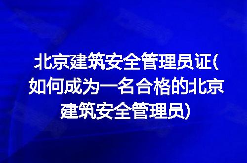 https://jian-housekeeper.oss-cn-beijing.aliyuncs.com/news/bannerImage/209666.jpg