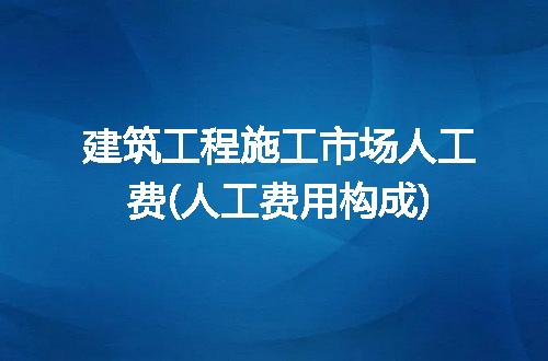 https://jian-housekeeper.oss-cn-beijing.aliyuncs.com/news/bannerImage/209668.jpg