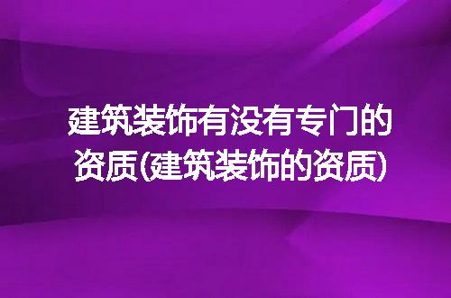 https://jian-housekeeper.oss-cn-beijing.aliyuncs.com/news/bannerImage/209670.jpg