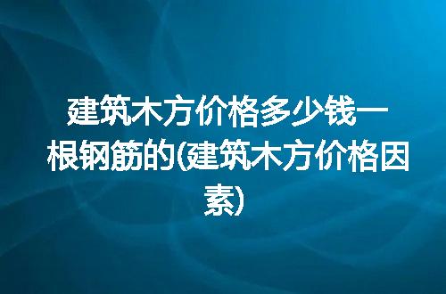 https://jian-housekeeper.oss-cn-beijing.aliyuncs.com/news/bannerImage/209671.jpg
